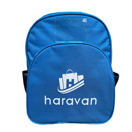 Balo Doanh Nghiệp Haravan